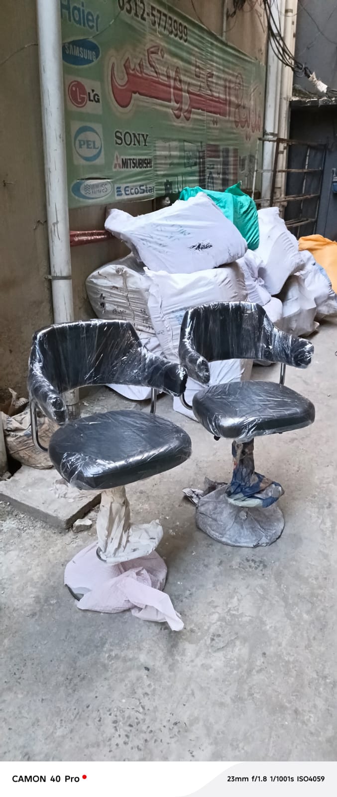 Black Bar Stools Group — Bar Stool